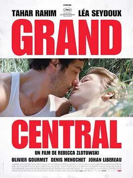 movie